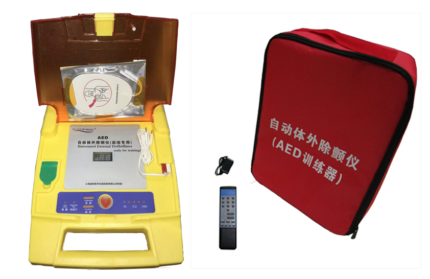 自動(dòng)體外模擬除顫儀AED