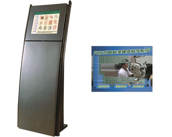 開放式眼科學(xué)多媒體教學(xué)系統(tǒng)