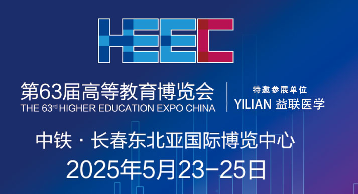 63øߵȽ[(hu)(lin)t(y)W(xu)\(chng)Ո(qng)WR