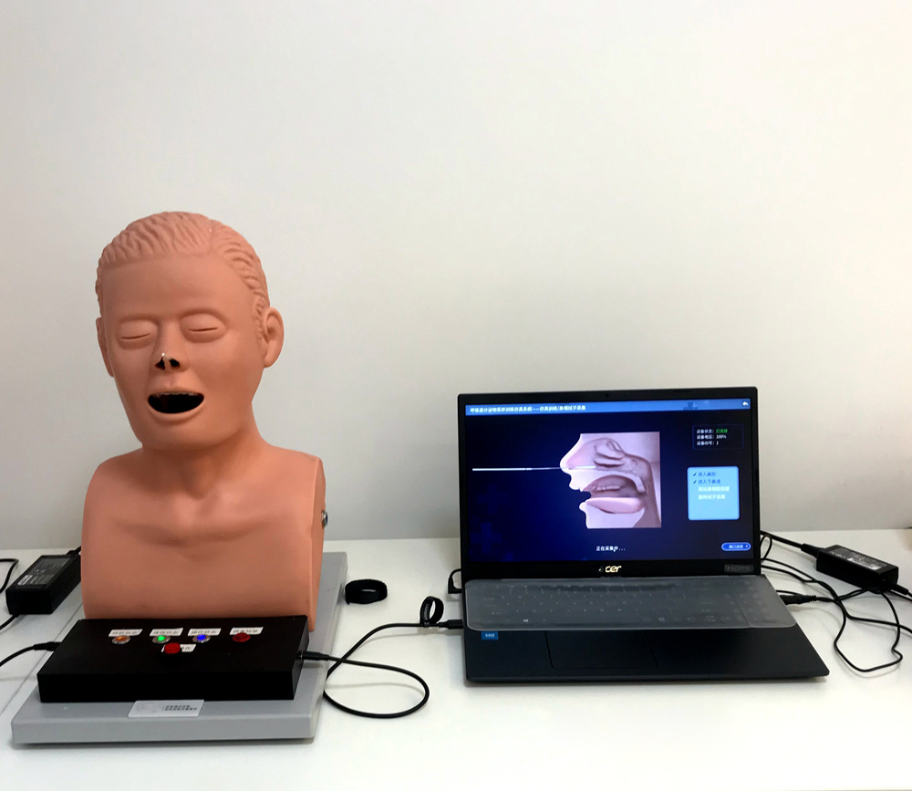 呼吸道分泌物采集訓(xùn)練仿真系統(tǒng)